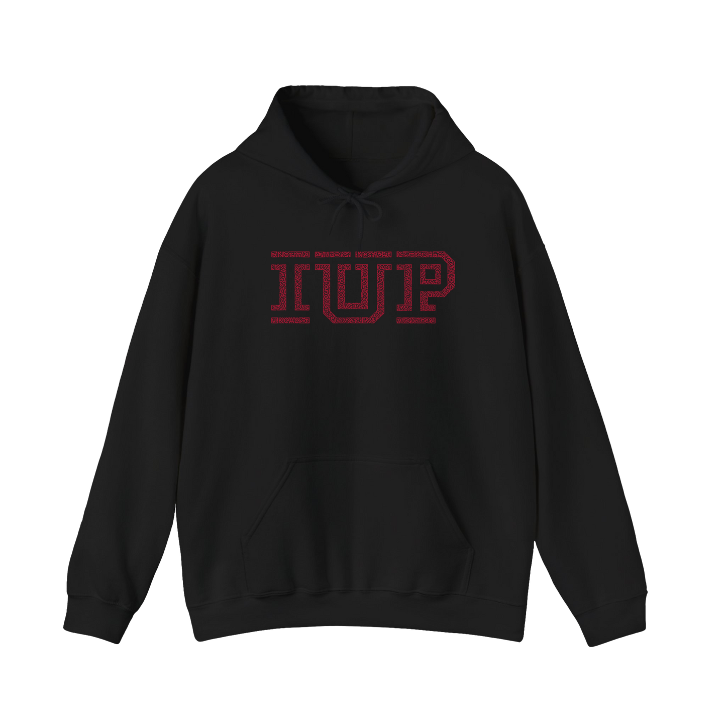 IUP Hoodie