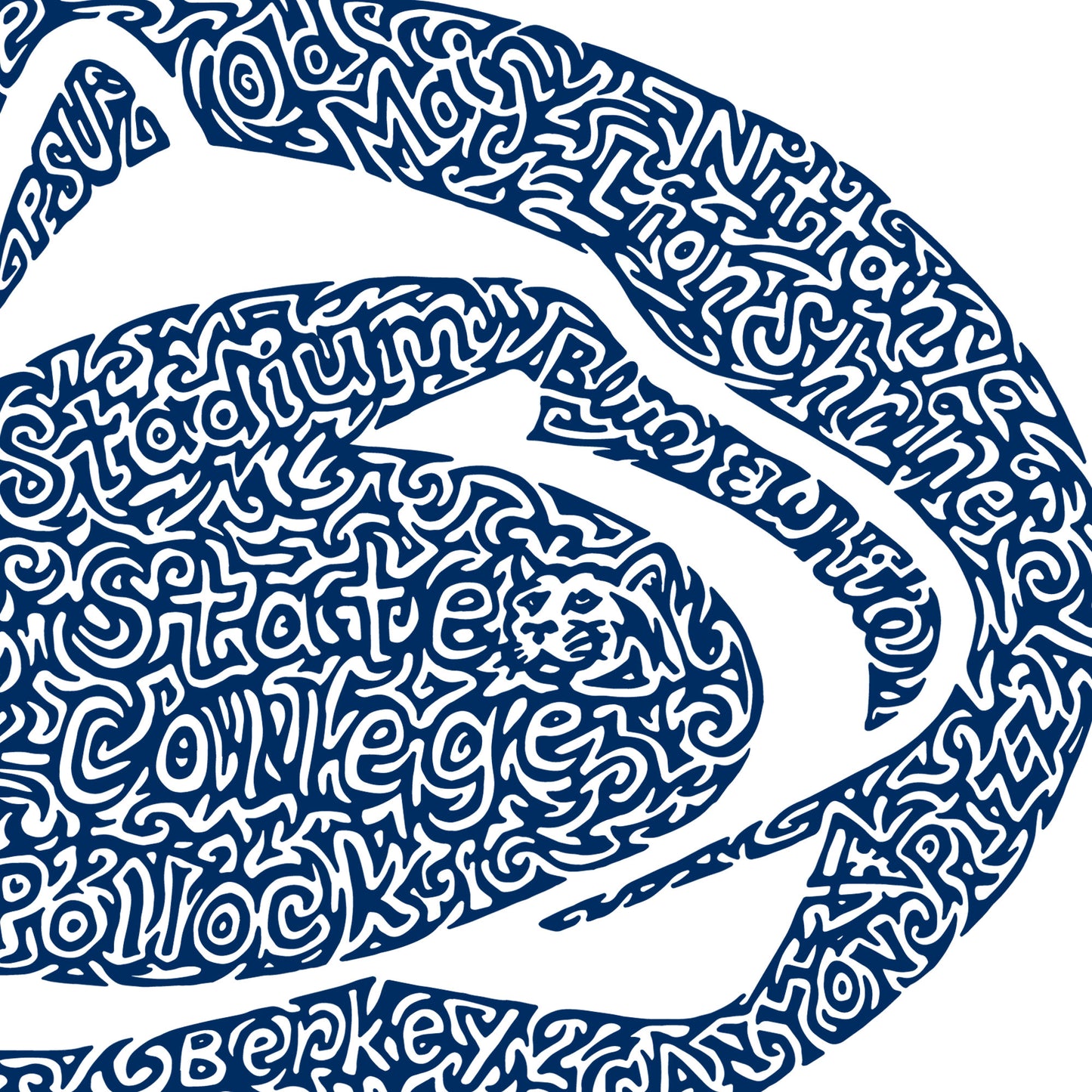 PSU Tank